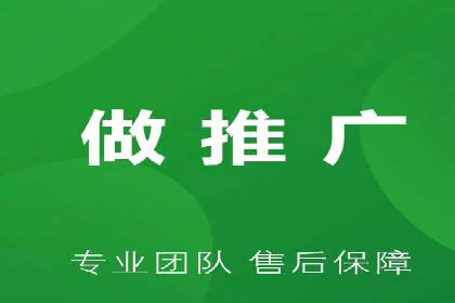 案例剖析：SEM广告如何提高转化率