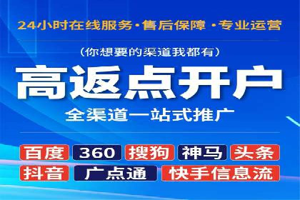 案例分析：SEM竞价培训在汽车行业的运用